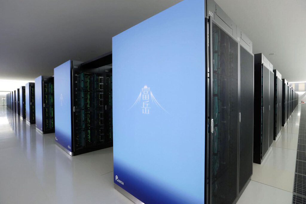 Fastest Supercomputer in the World:
