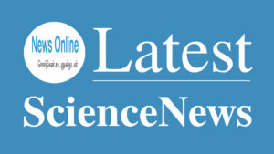 Science News - Newstamil